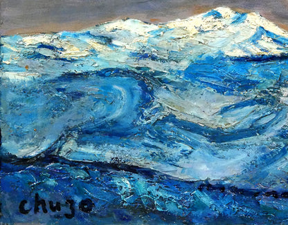 岩船修三「アラスカ（白夜）」油絵・F6号　拡大画像3