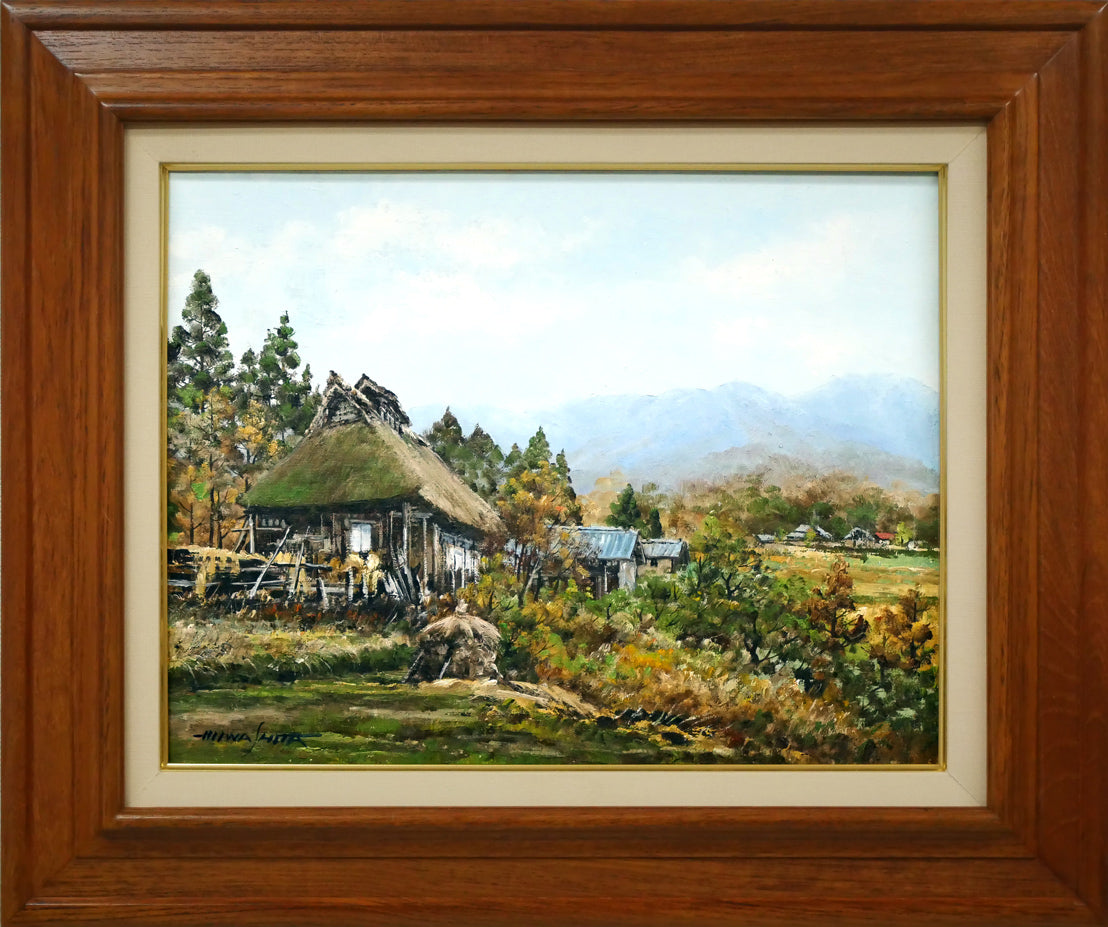 岩下正芙美「甲州民家」油絵・F6号