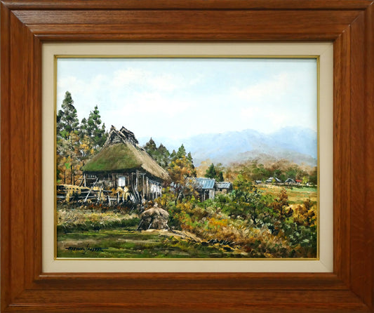岩下正芙美「甲州民家」油絵・F6号