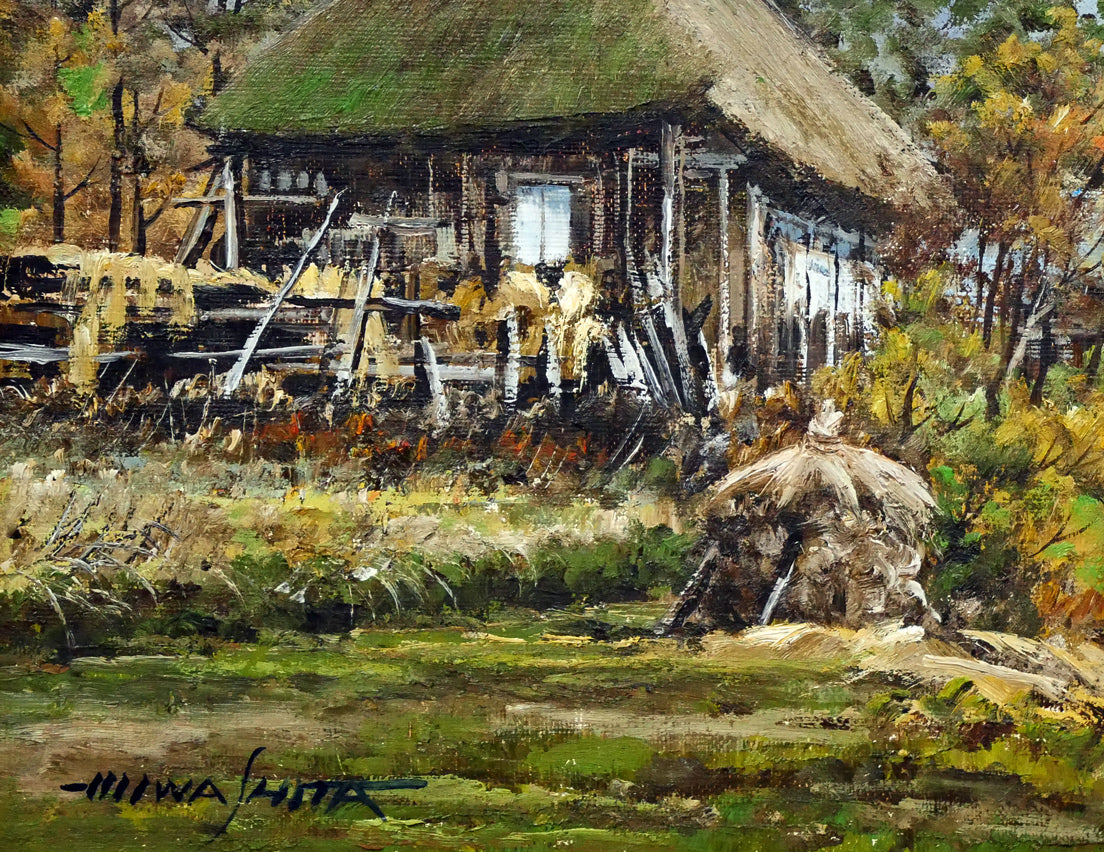 岩下正芙美「甲州民家」油絵・F6号　拡大画像3