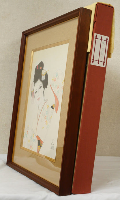 岩田専太郎「初姿」水彩画・6号　付属品画像（黄袋、布タトウ箱）