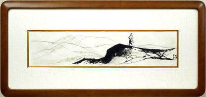 岩田専太郎「挿絵原画カット（横長）」水墨画・10号
