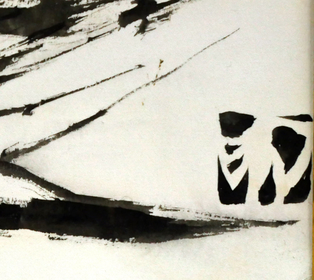 岩田専太郎「挿絵原画カット（横長）」水墨画・10号　サイン拡大画像