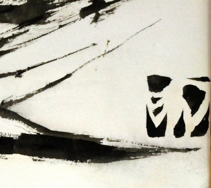 岩田専太郎「挿絵原画カット（横長）」水墨画・10号　サイン拡大画像