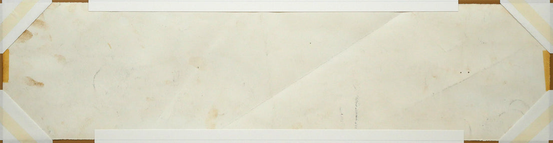 岩田専太郎「挿絵原画カット（横長）」水墨画・10号　作品裏側画像