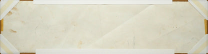 岩田専太郎「挿絵原画カット（横長）」水墨画・10号　作品裏側画像