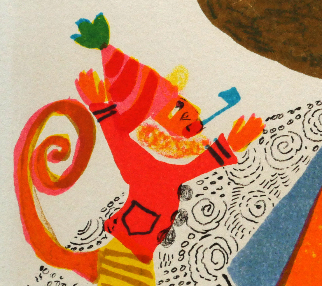 ジュディス　ブレッドソー（Judith　Bledsoe）「ボールを持ったアザラシ」リトグラフ　拡大画像4
