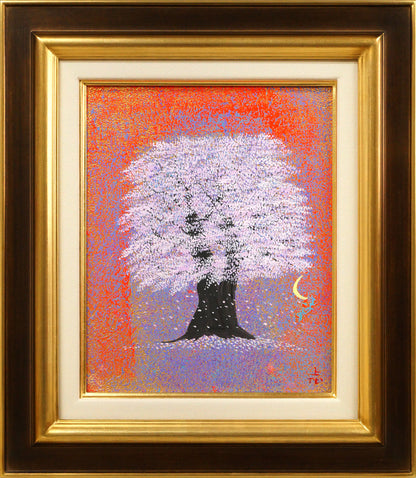 上代誠「桜」油絵・F3号