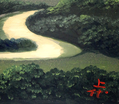 上代誠「湿原（釧路）」油絵・F6号　サイン拡大画像