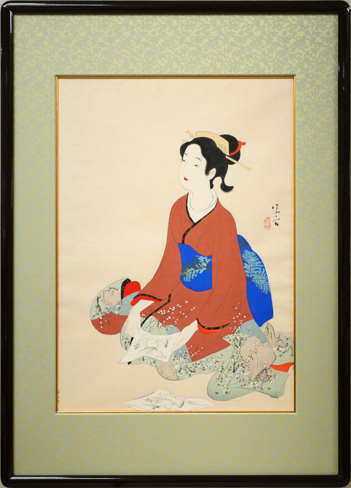 鏑木清方「美人寳船」木版画