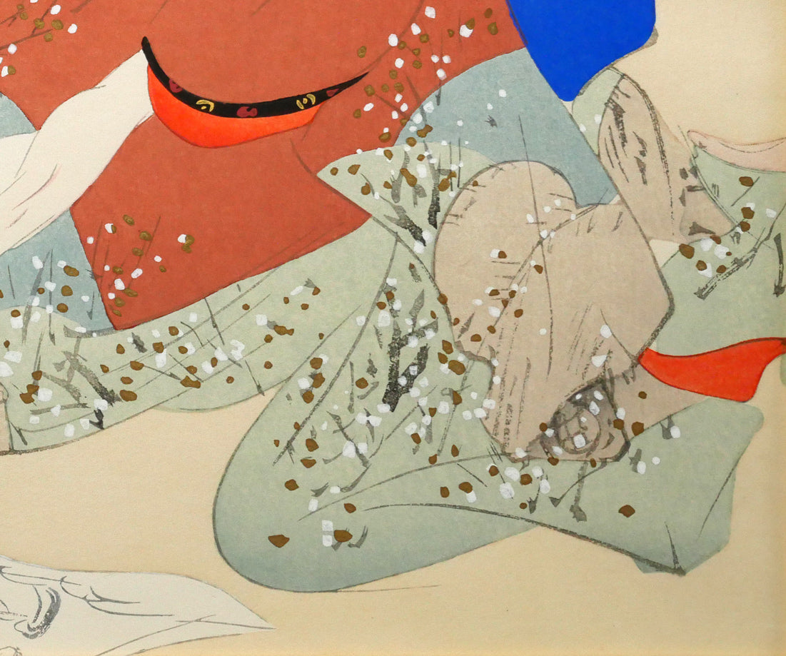 鏑木清方「美人寳船」木版画　拡大画像6