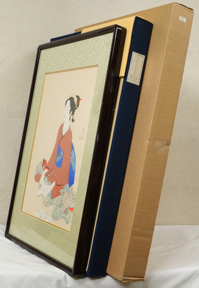 鏑木清方「美人寳船」木版画　付属品画像（黄袋、布タトウ箱、外箱付）