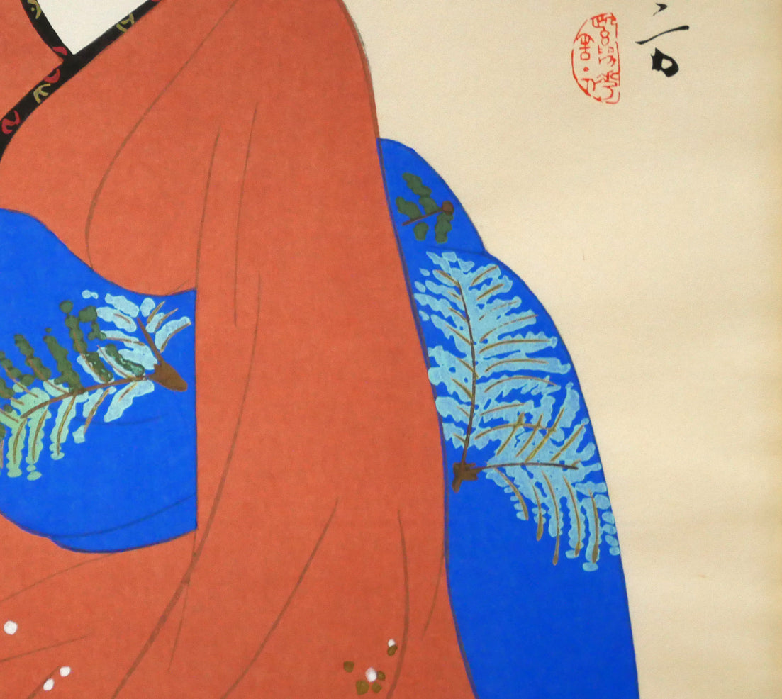 鏑木清方「美人寳船」木版画　拡大画像3