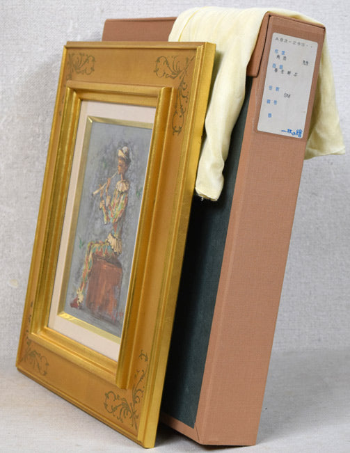角浩「春を呼ぶ」油絵・SM　付属品画像