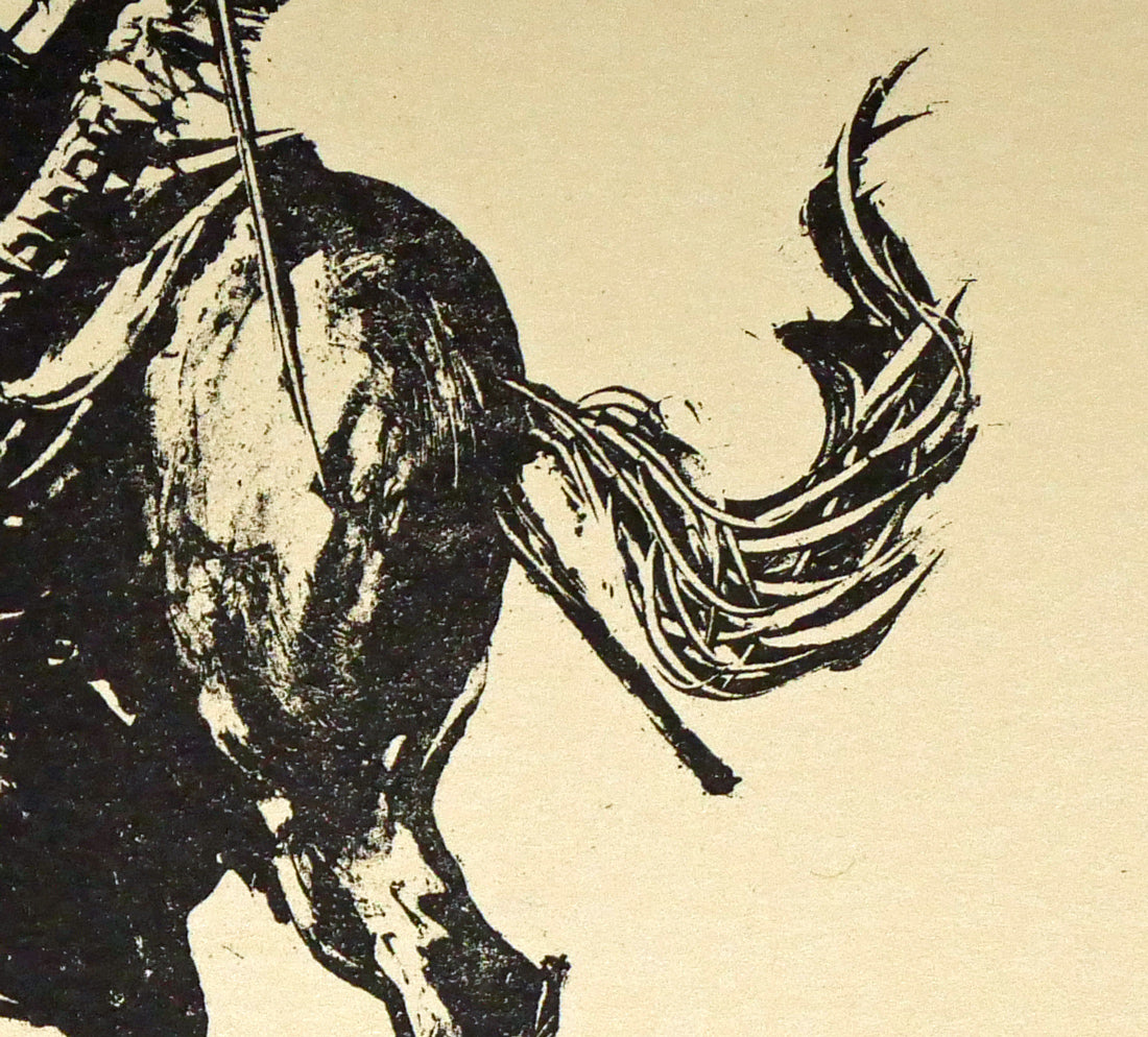 角浩「ドンキホーテ」リトグラフ　拡大画像4