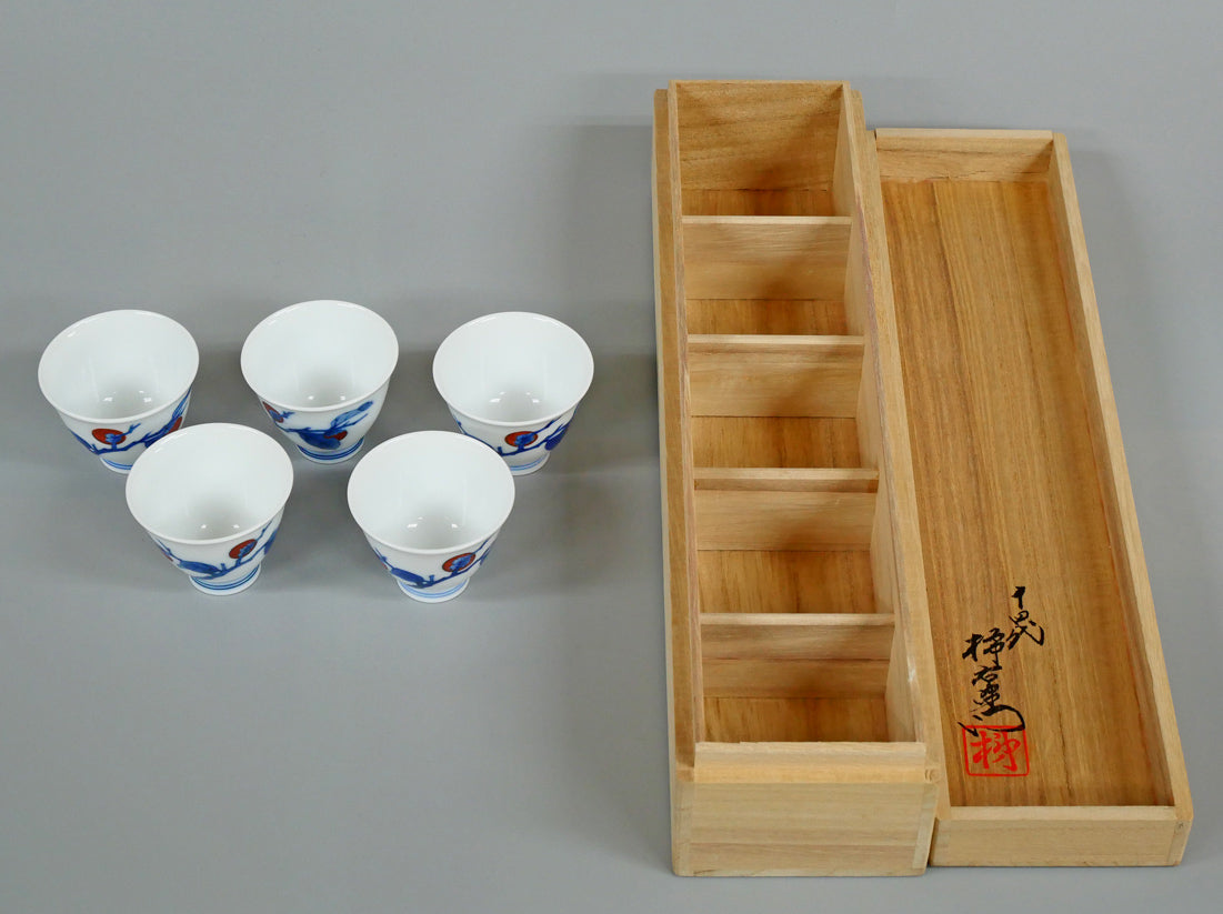 十四代酒井田柿右衛門「染錦柿文煎茶碗（5点1組）」共箱　付属品画像2