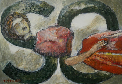 亀山良雄「無題（SO）」油絵・SM　作品全体画像