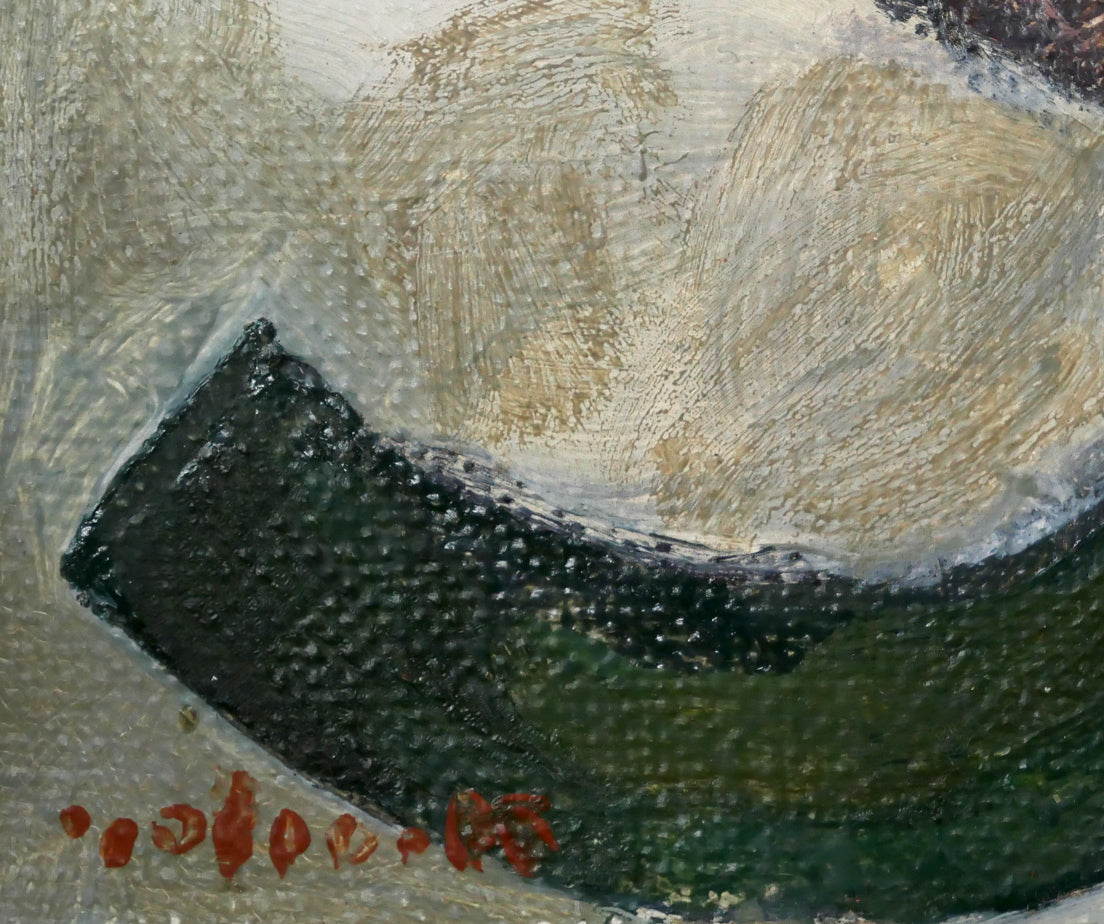 亀山良雄「無題（SO）」油絵・SM　サイン画像