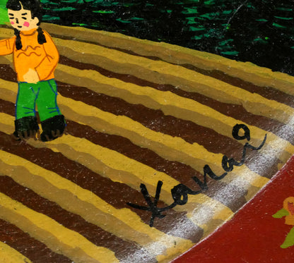 金井英明「田園風景」アクリル画・木製絵皿　サイン画像