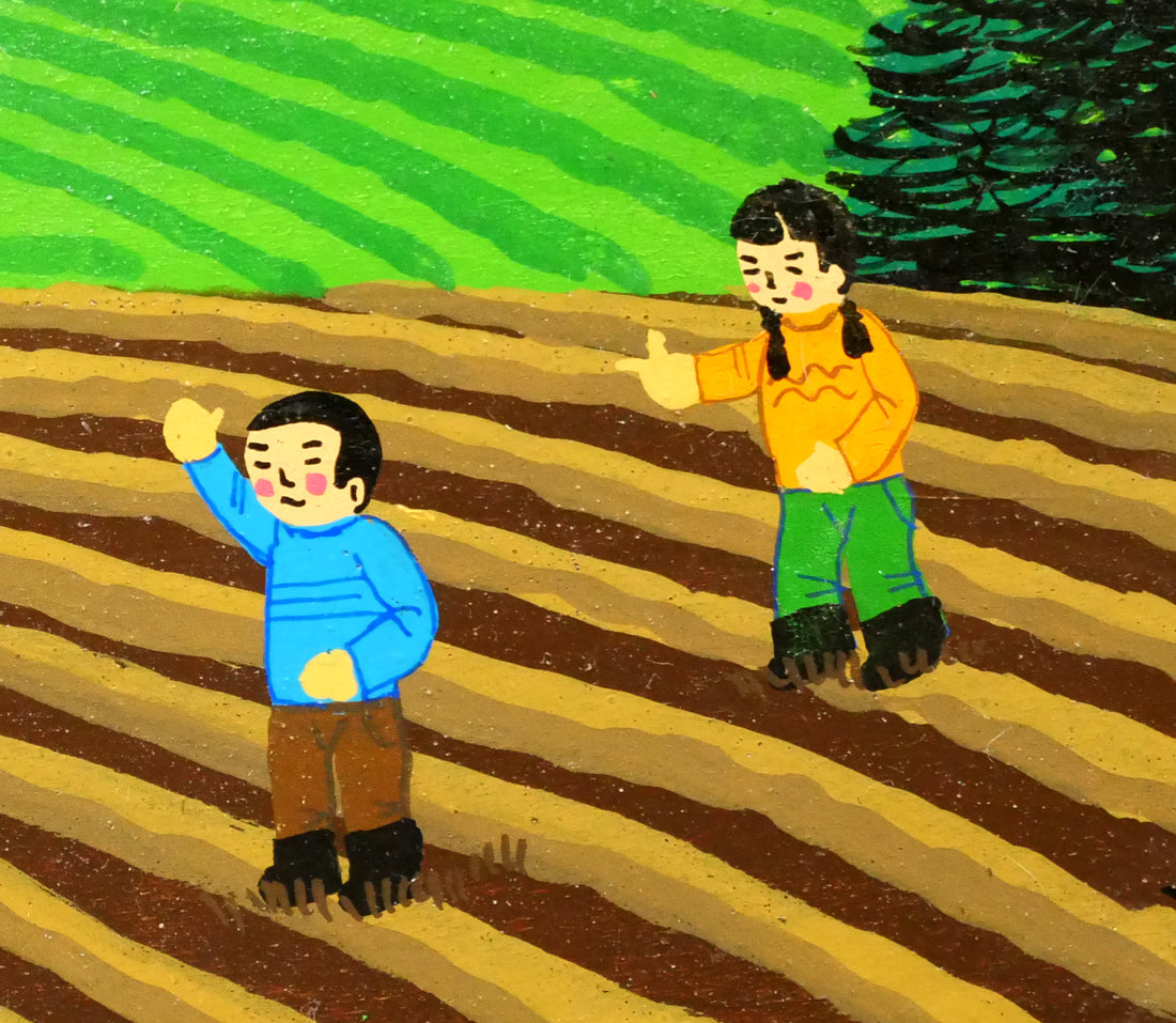 金井英明「田園風景」アクリル画・木製絵皿　拡大画像4