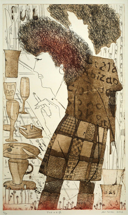 彼方アツコ「アフロの女説」銅版画　作品全体画像