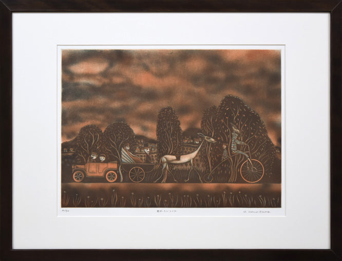 金沢一彦「郊外のドライブ」銅版画