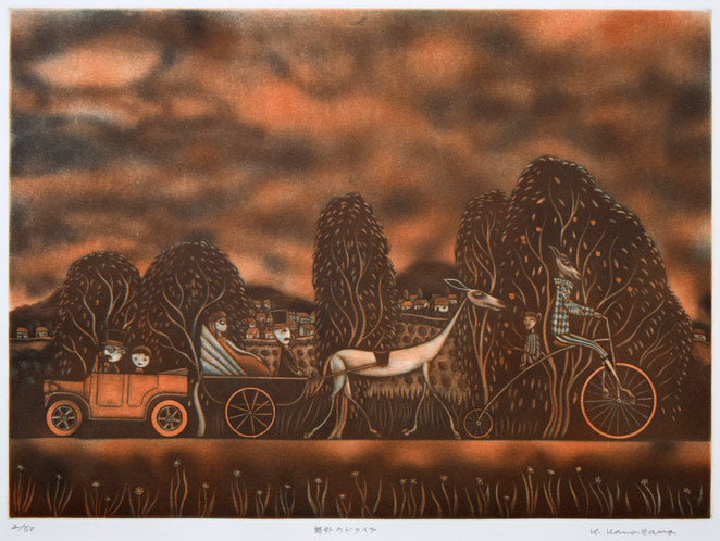 金沢一彦「郊外のドライブ」銅版画　作品全体拡大画像