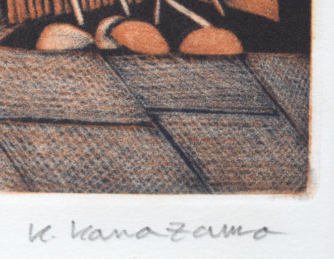金沢一彦「人形芝居」銅版画　本人直筆鉛筆サイン