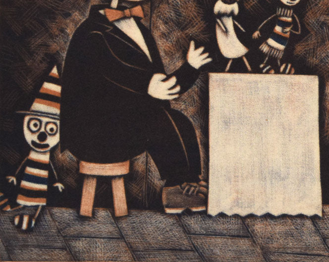 金沢一彦「人形芝居」銅版画　拡大画像3