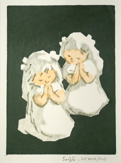 金子誠治「お祈り」木版画