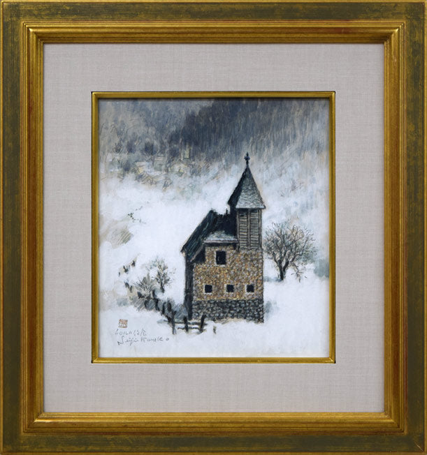 金子誠治「チロルの教会（ヨーロッパ冬の旅展）」水彩画