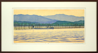笠松三保子「夕照」木版画