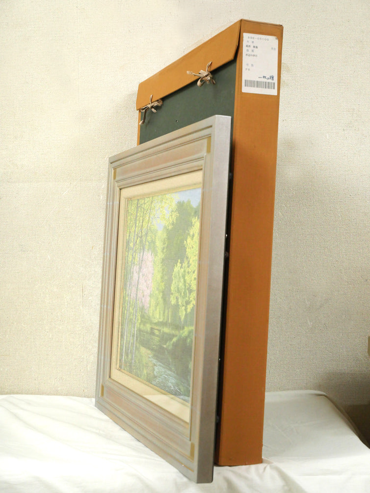 葛西俊逸「水辺の休日」油絵・P8号　付属品画像（布タトウ箱付き）