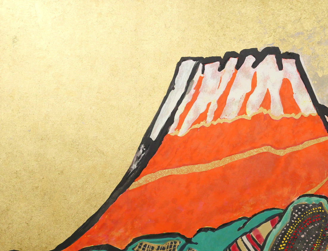 片岡球子「牡丹咲く富士」リトグラフ・シルクスクリーン・本金箔　拡大画像1