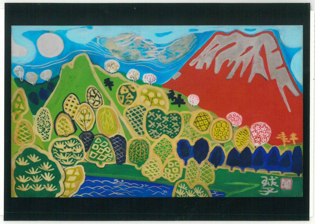 片岡球子「富士」日本画・M6号　東美鑑定評価機構　鑑定委員会　鑑定証書（裏）