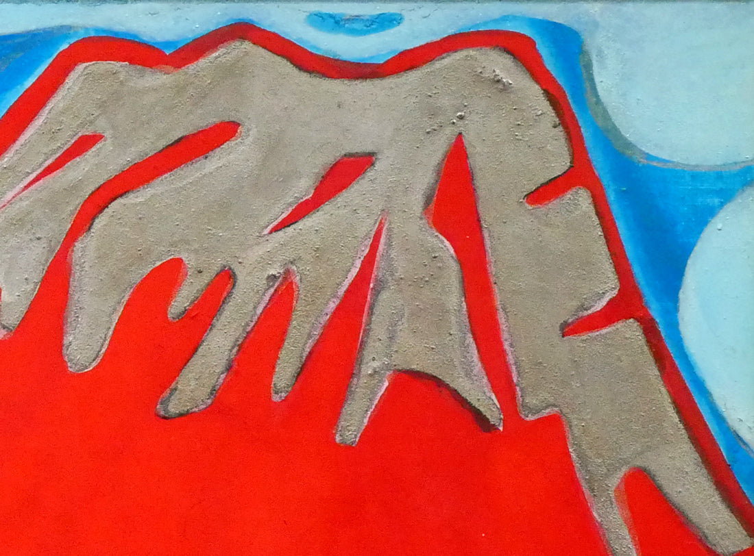 片岡球子「富士」日本画・M6号　拡大画像3