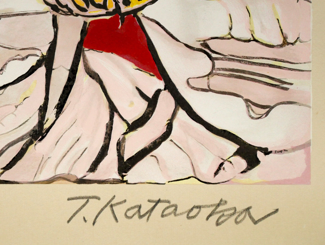 片岡球子「花咲く目出度き富士」リトグラフ　本人直筆鉛筆サイン