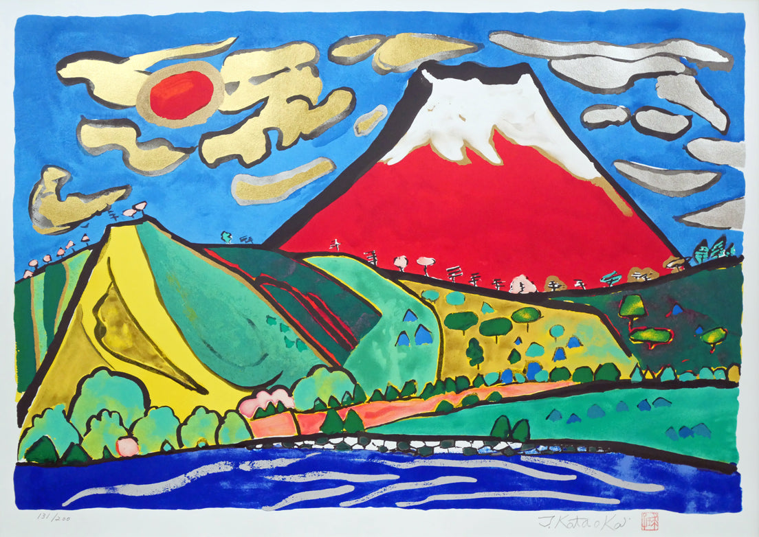片岡球子「めでたき赤富士」リトグラフ　作品全体画像