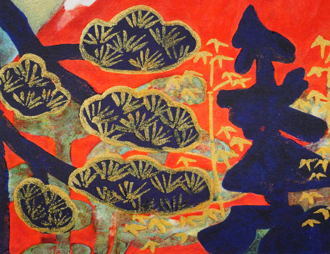 片岡球子「めでたき赤富士」リトグラフ　拡大画像4