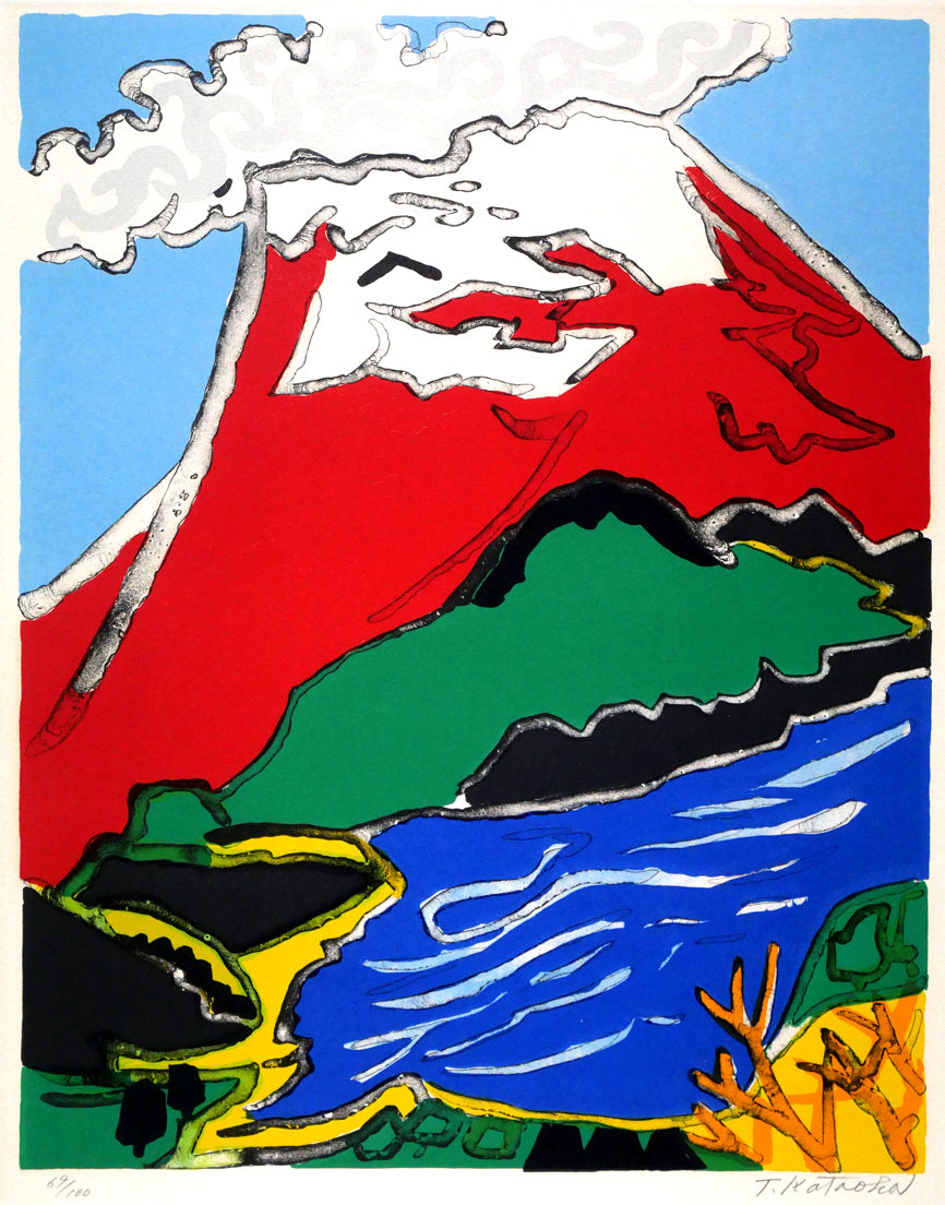 片岡球子「湖と富士（赤富士）」リトグラフ　作品全体拡大画像