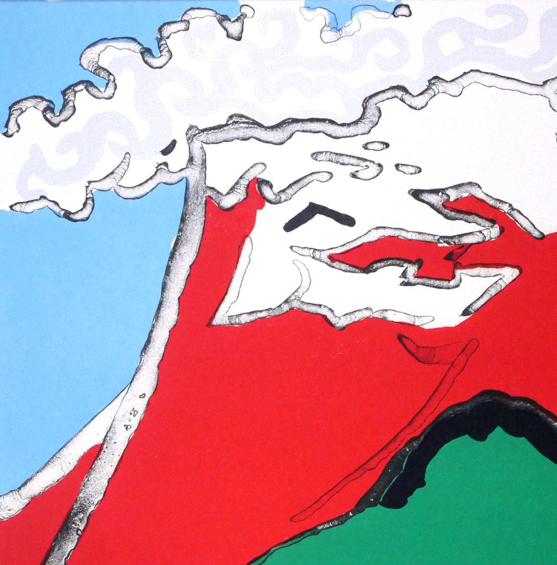 片岡球子「湖と富士（赤富士）」リトグラフ　拡大画像1