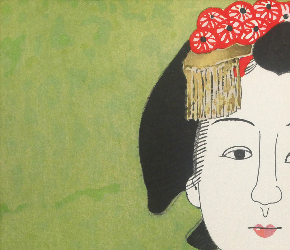 片岡球子「むすめ」木版画　拡大画像1