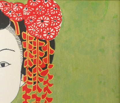 片岡球子「むすめ」木版画　拡大画像3