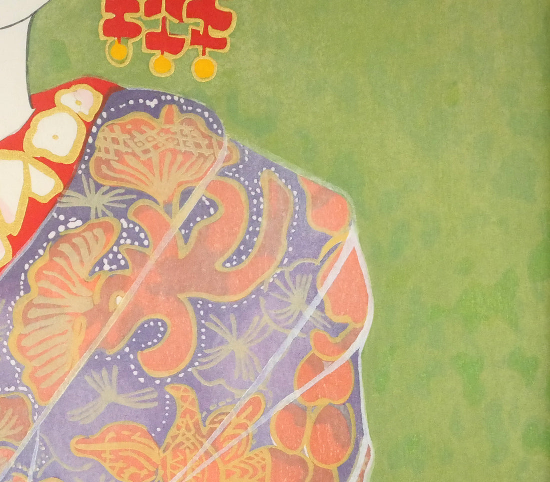 片岡球子「むすめ」木版画　拡大画像5