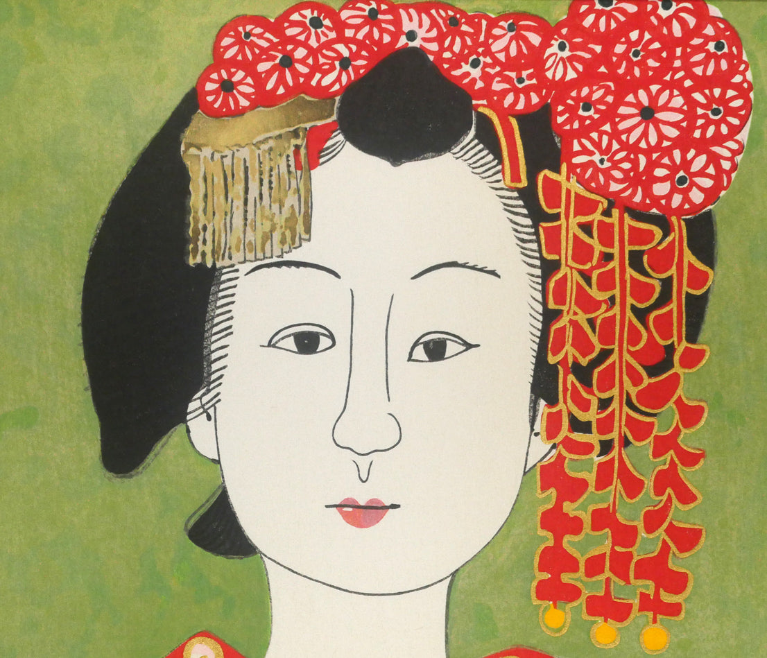 片岡球子「むすめ」木版画　拡大画像2
