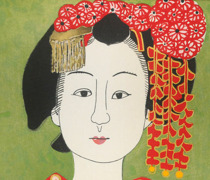 片岡球子「むすめ」木版画　拡大画像2