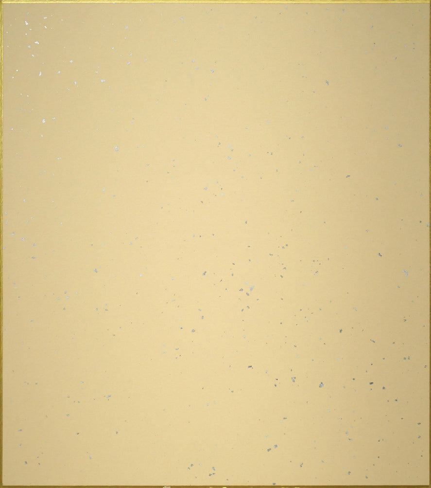 片岡球子「松竹梅（散華）」木版画　作品裏側画像