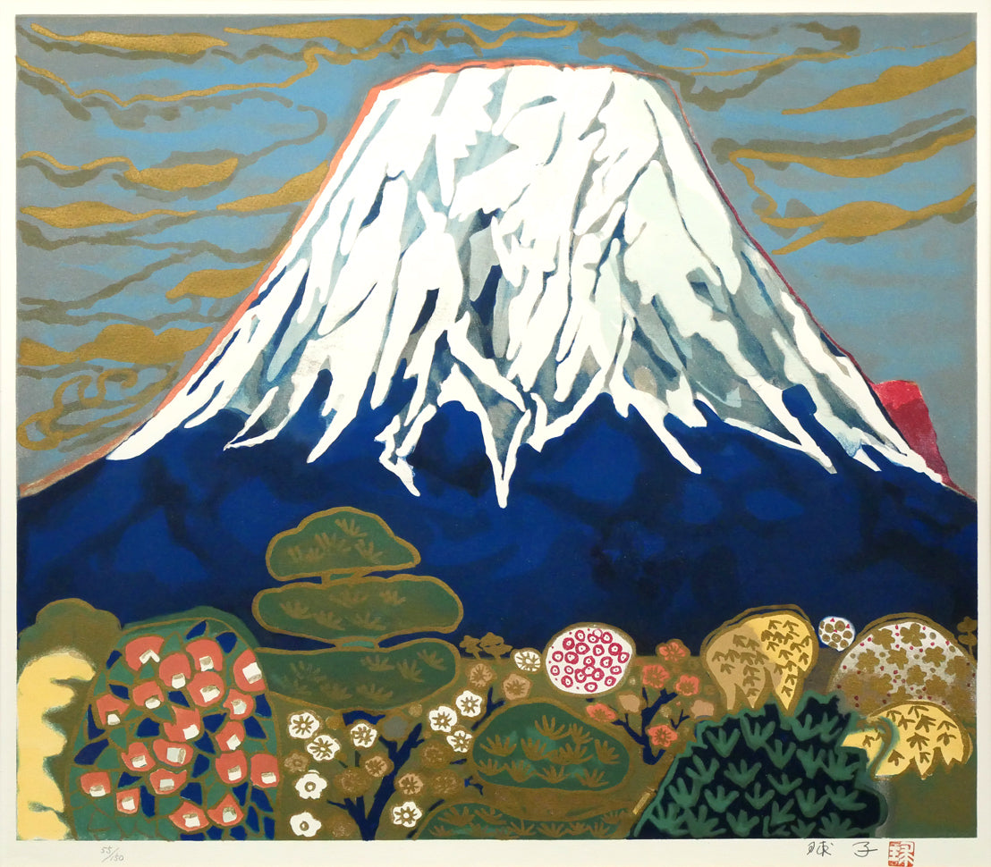 片岡球子「梅椿樹咲きそめし富士（額縁B）」リトグラフ　作品全体画像