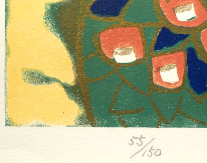 片岡球子「梅椿樹咲きそめし富士（額縁B）」リトグラフ　限定番号（ed,55/150）