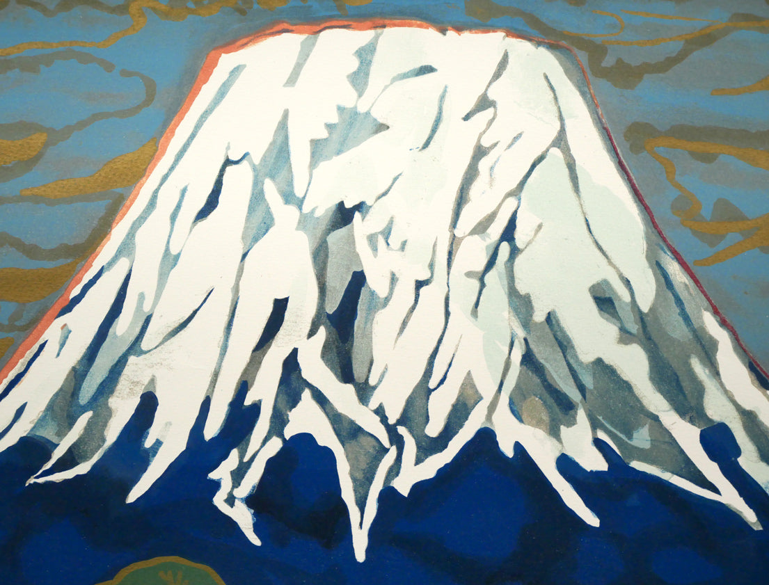 片岡球子「梅椿樹咲きそめし富士（額縁B）」リトグラフ　拡大画像2